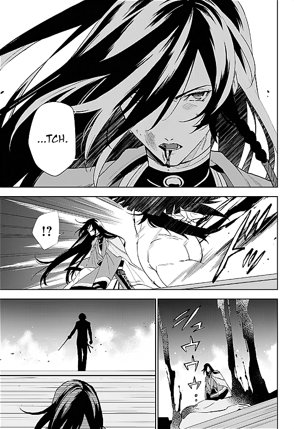 Katsugeki / Touken Ranbu Departure 第67页