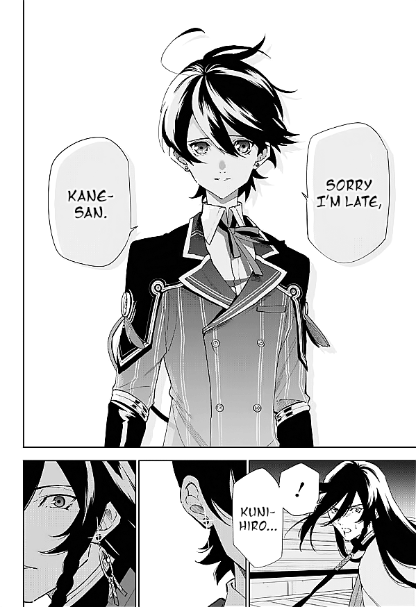 Katsugeki / Touken Ranbu Departure 第68页