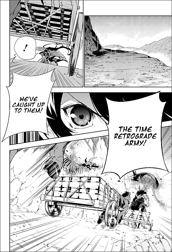 Katsugeki / Touken Ranbu 第8页