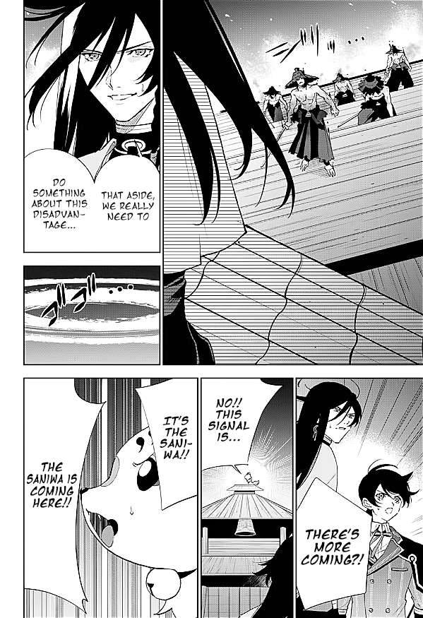 Katsugeki / Touken Ranbu Departure 第72页