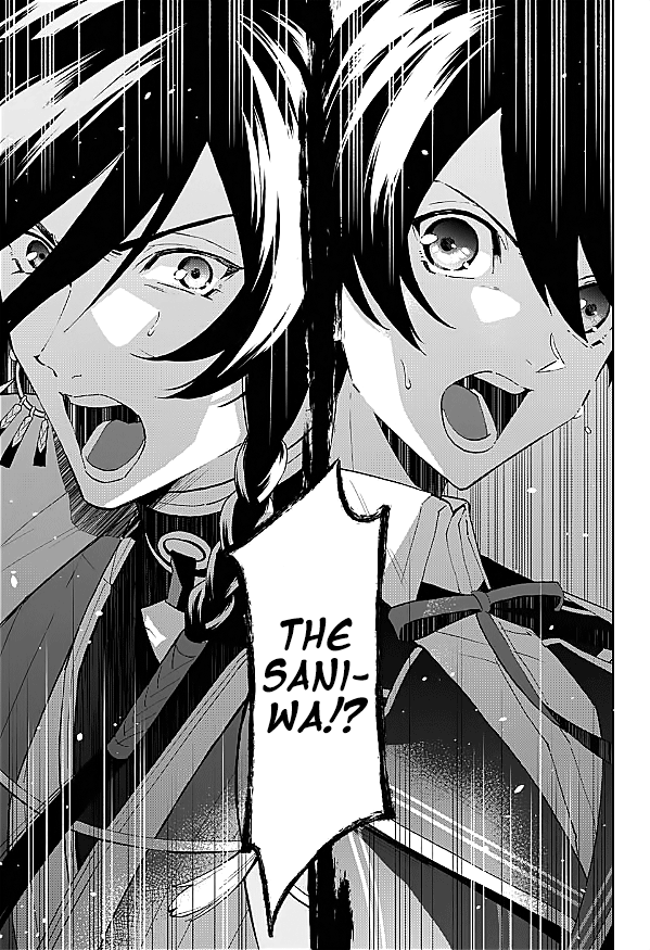 Katsugeki / Touken Ranbu Departure 第73页