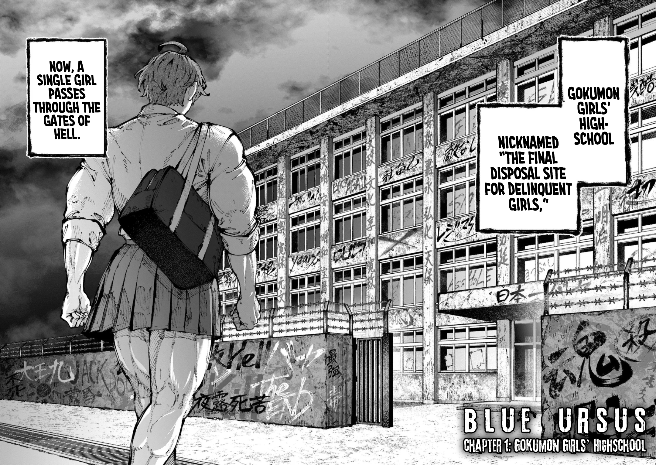 Blue Ursus 第2页