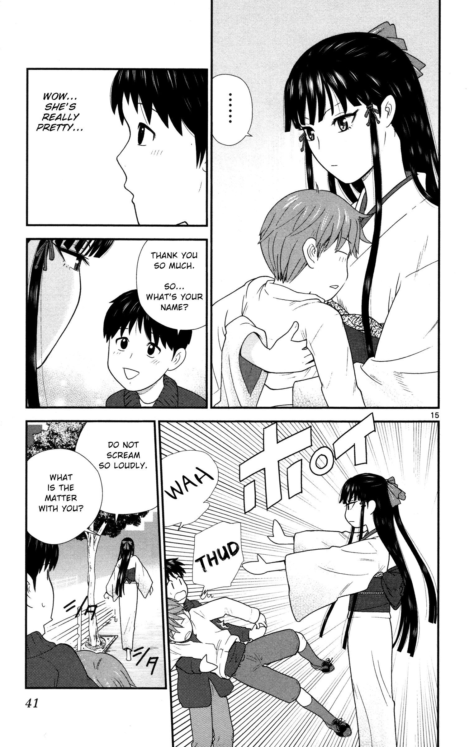 Miss Hiiragi is Looking for Herself A Hero Appears 第15页