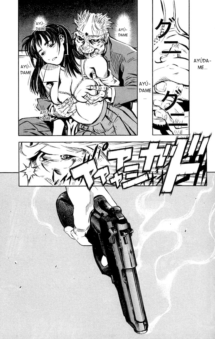Akumetsu Super Elite 第31页