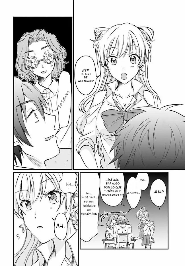 Fuufu Ijou, Koibito Miman. Vol. 1 Ch. 5 第5页