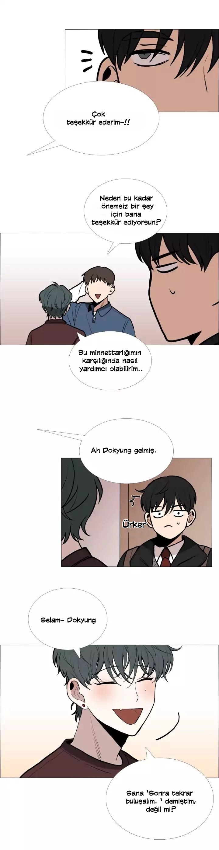 Vampire Heart Ch. 2 第12页