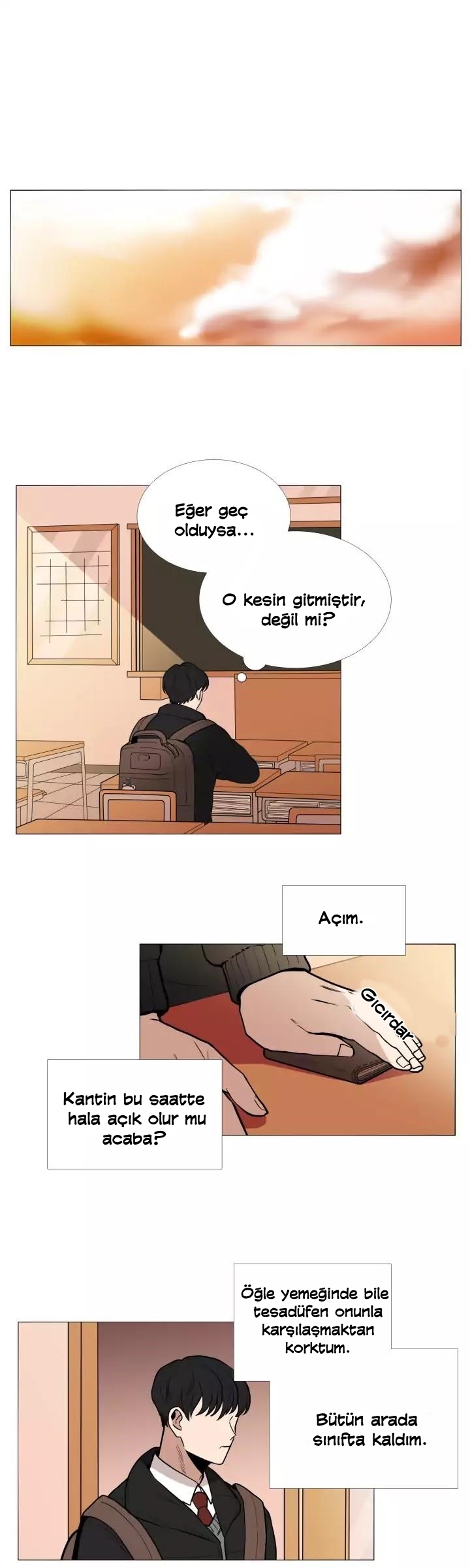 Vampire Heart Ch. 2 第4页