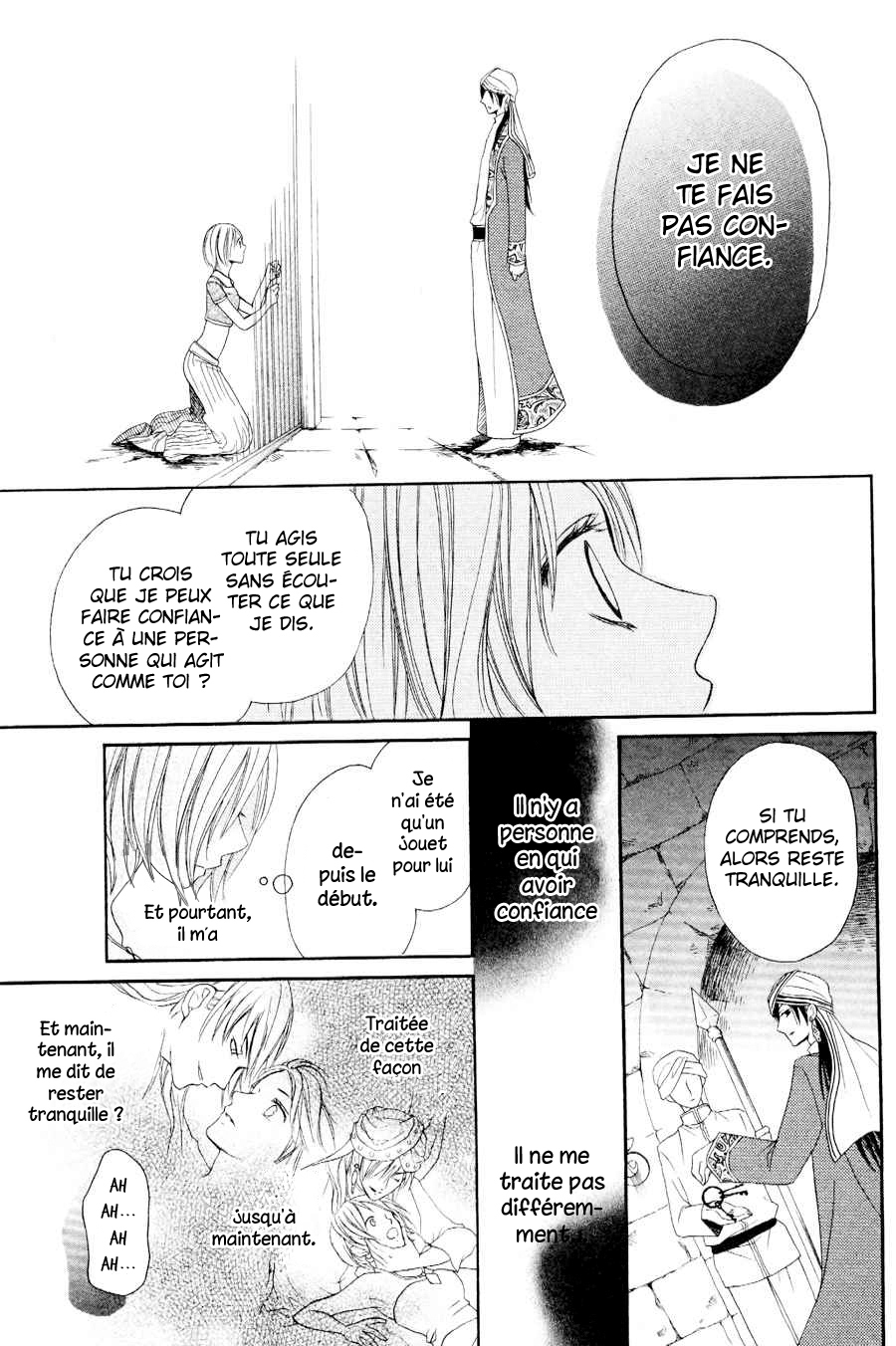 Sabaku no Harem Vol. 1 Ch. 2 第20页