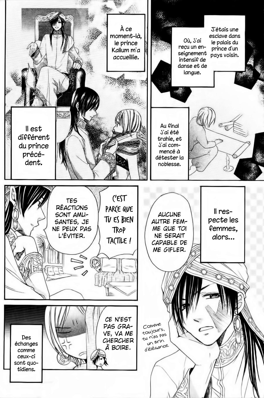 Sabaku no Harem Vol. 1 Ch. 2 第7页