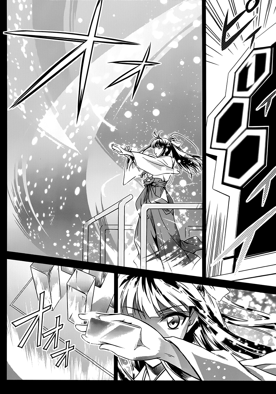 Mahouka Koukou no Rettousei - Nyuugaku-hen Smart Little Sister, Dumb Big Brother 第11页