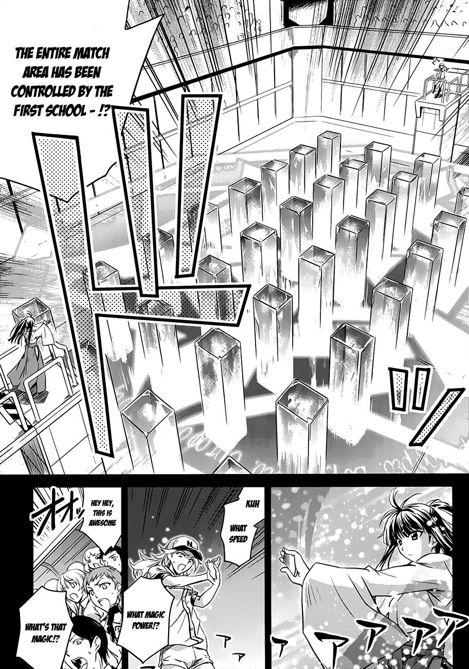 Mahouka Koukou no Rettousei - Nyuugaku-hen Smart Little Sister, Dumb Big Brother 第12页
