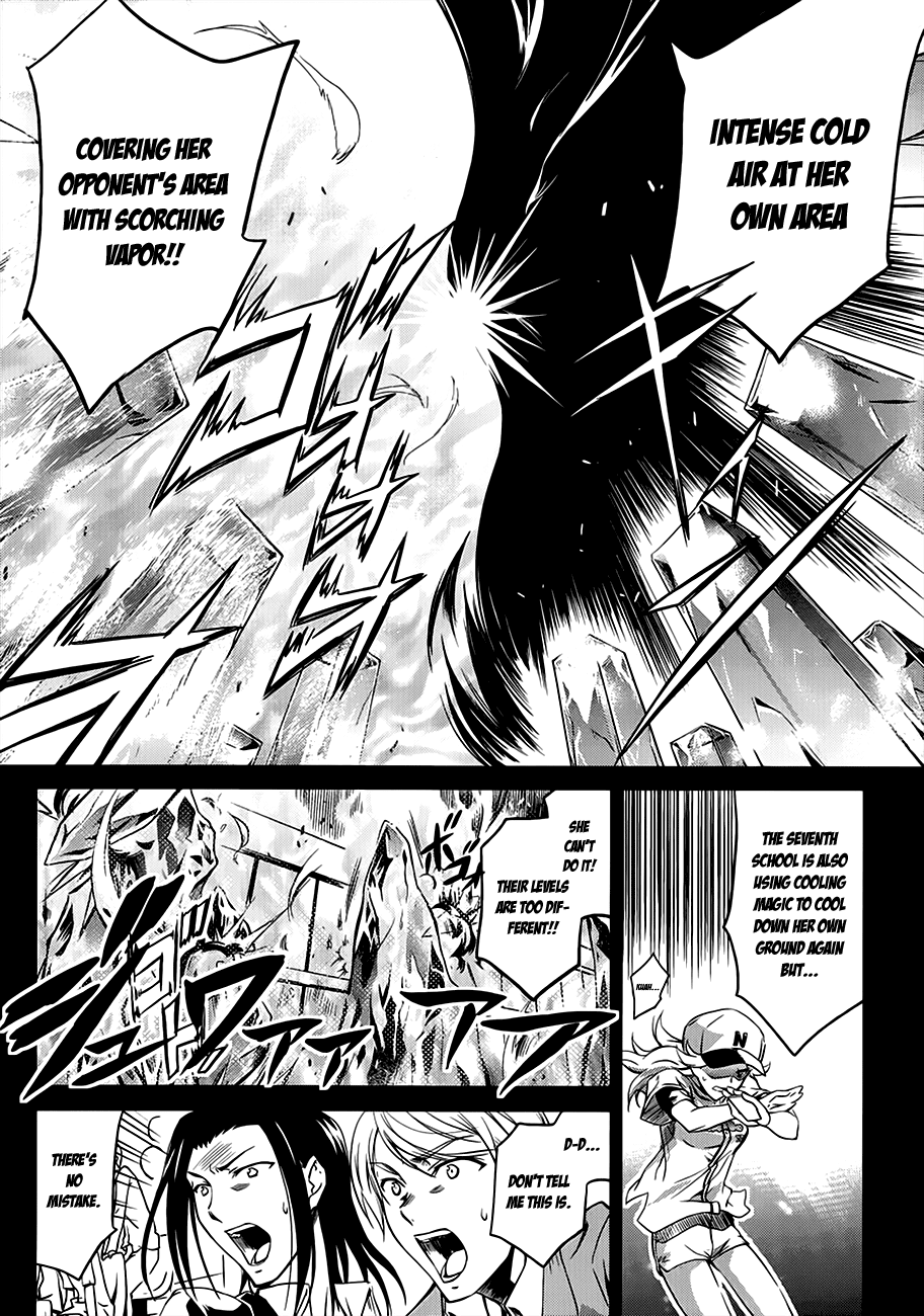 Mahouka Koukou no Rettousei - Nyuugaku-hen Smart Little Sister, Dumb Big Brother 第13页