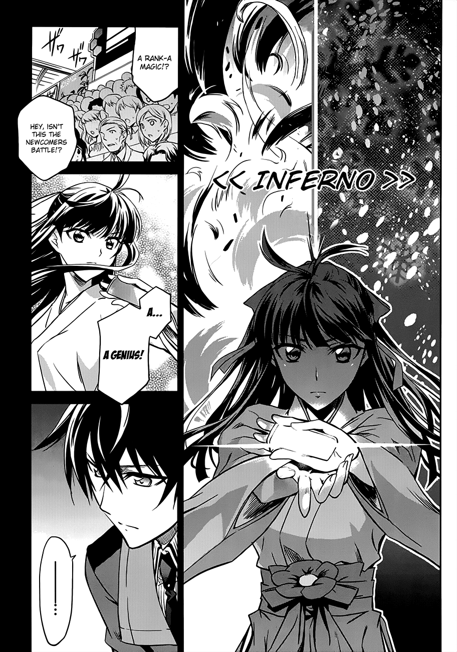 Mahouka Koukou no Rettousei - Nyuugaku-hen Smart Little Sister, Dumb Big Brother 第14页