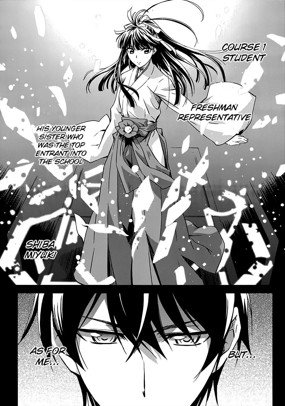 Mahouka Koukou no Rettousei - Nyuugaku-hen Smart Little Sister, Dumb Big Brother 第16页