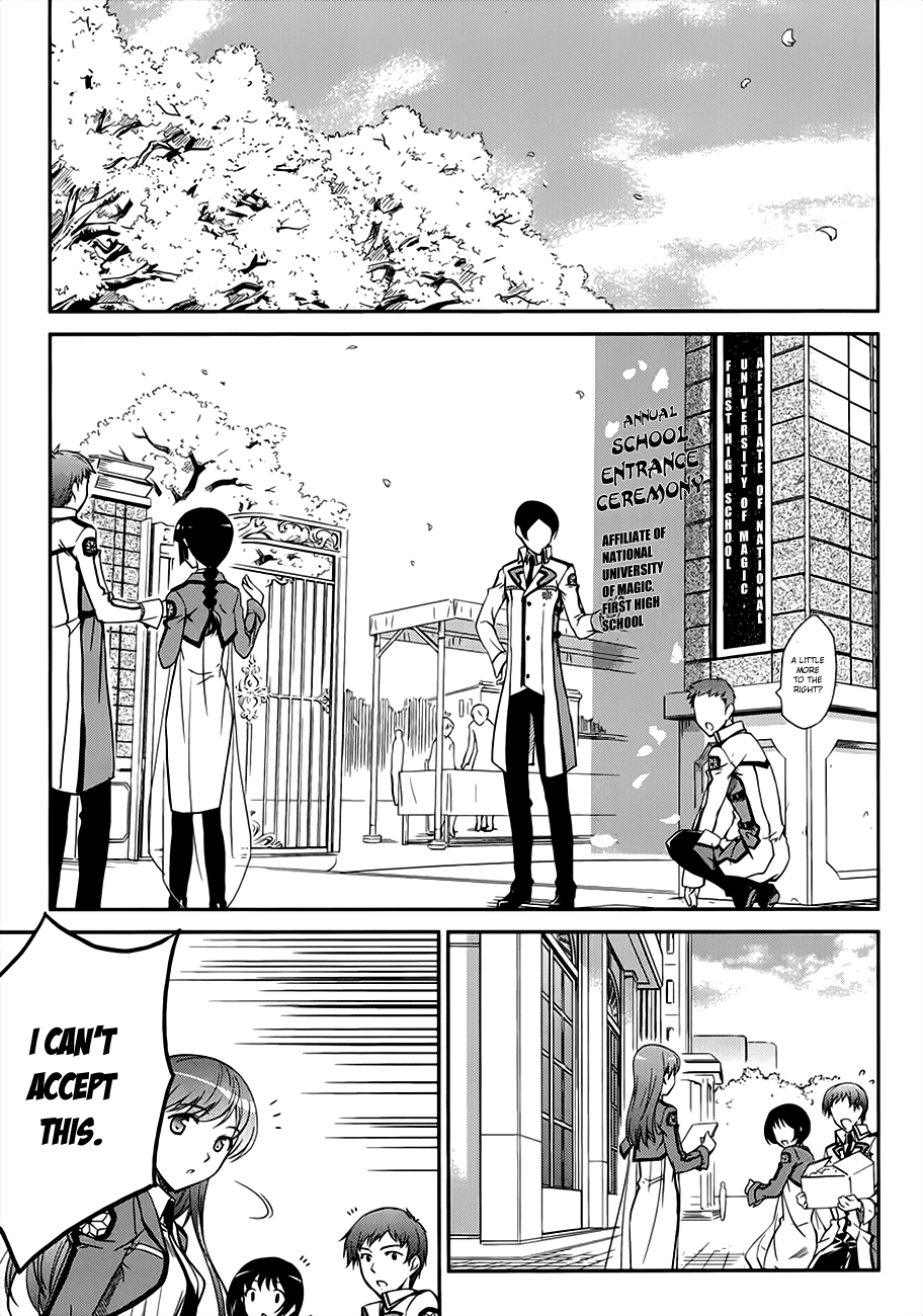 Mahouka Koukou no Rettousei - Nyuugaku-hen Smart Little Sister, Dumb Big Brother 第18页