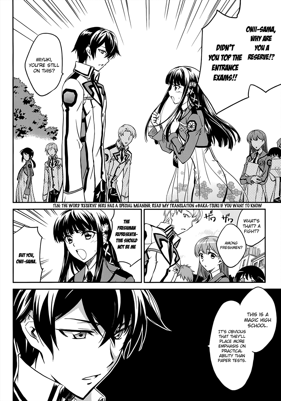 Mahouka Koukou no Rettousei - Nyuugaku-hen Smart Little Sister, Dumb Big Brother 第19页