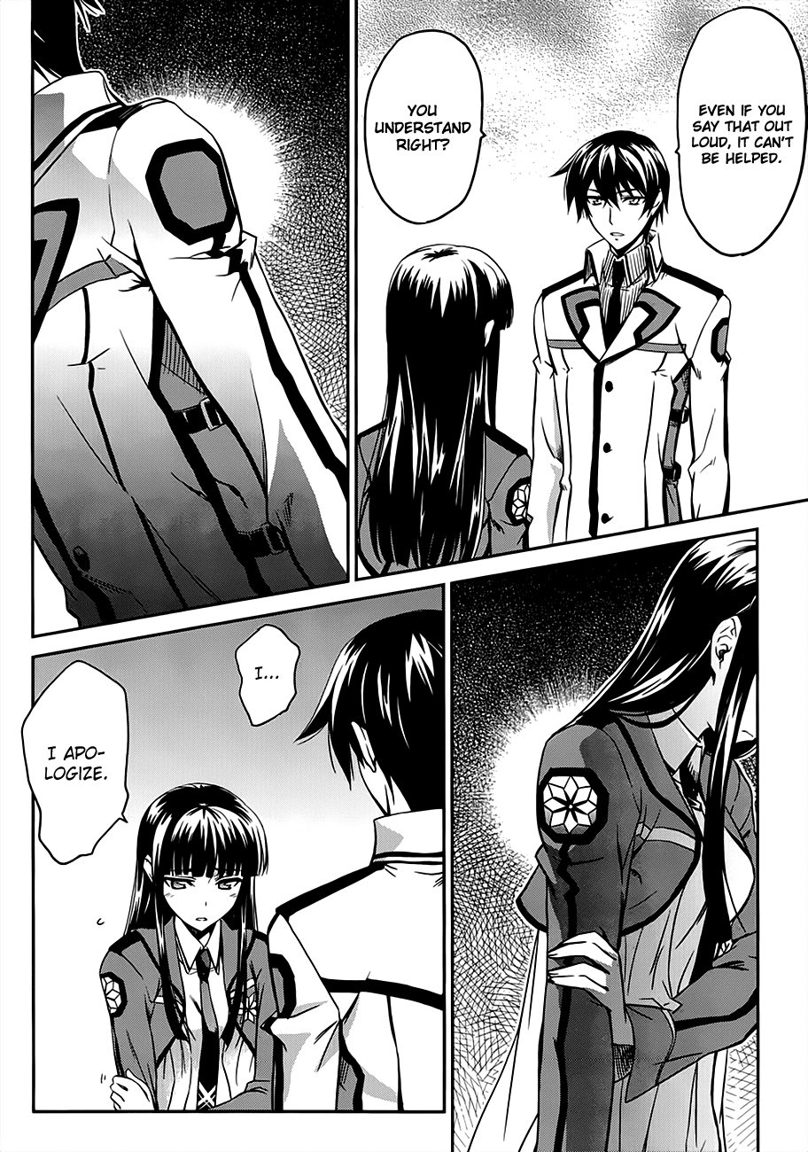 Mahouka Koukou no Rettousei - Nyuugaku-hen Smart Little Sister, Dumb Big Brother 第21页