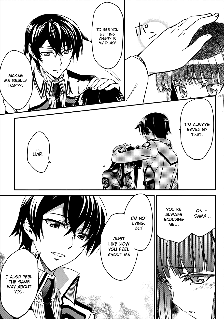 Mahouka Koukou no Rettousei - Nyuugaku-hen Smart Little Sister, Dumb Big Brother 第22页