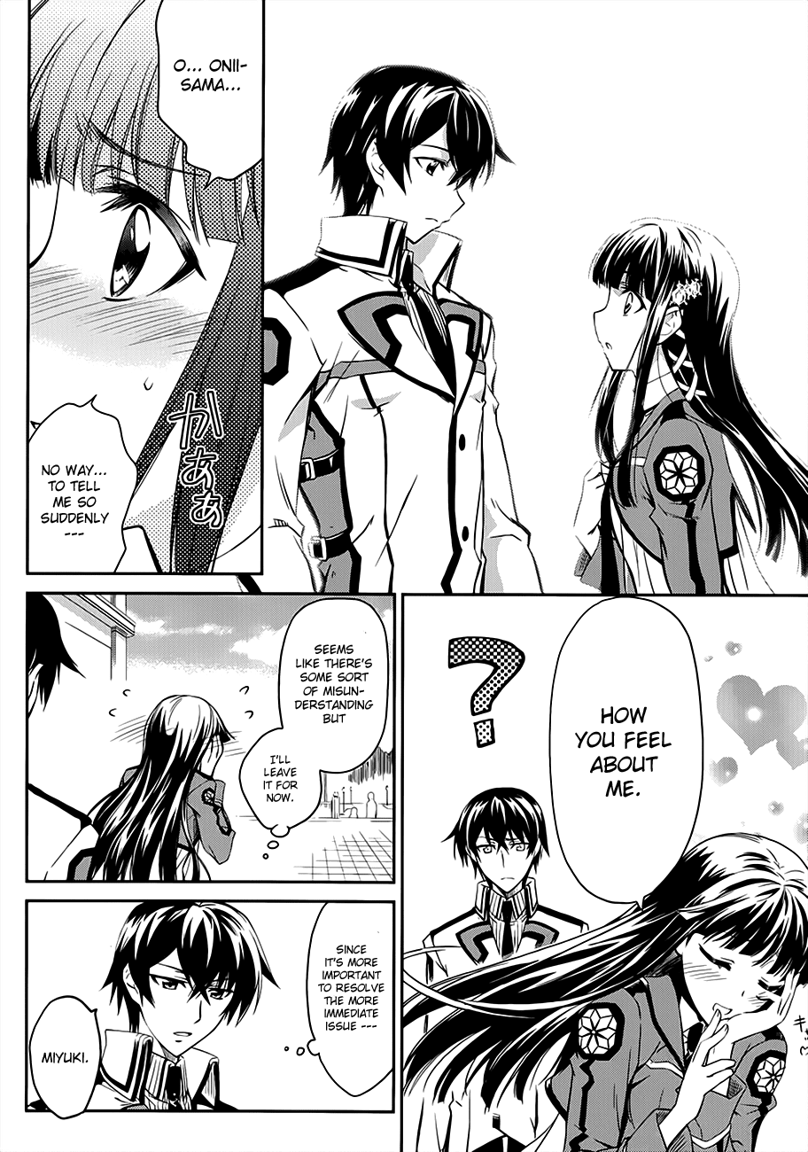 Mahouka Koukou no Rettousei - Nyuugaku-hen Smart Little Sister, Dumb Big Brother 第23页