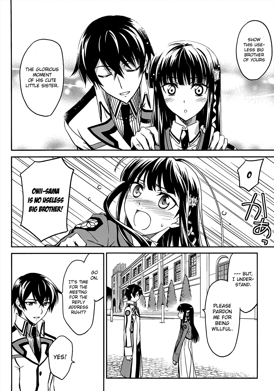 Mahouka Koukou no Rettousei - Nyuugaku-hen Smart Little Sister, Dumb Big Brother 第25页