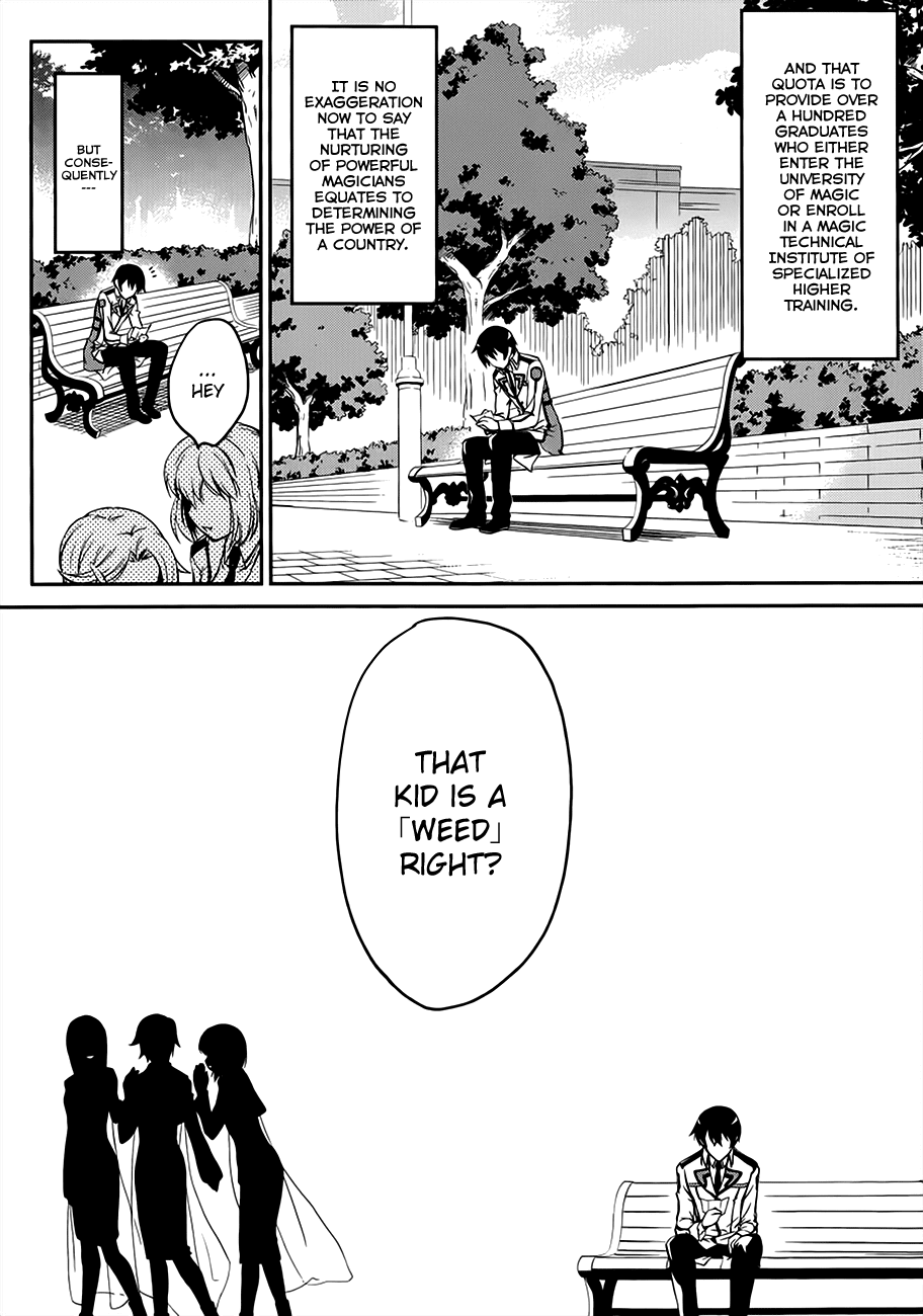Mahouka Koukou no Rettousei - Nyuugaku-hen Smart Little Sister, Dumb Big Brother 第28页