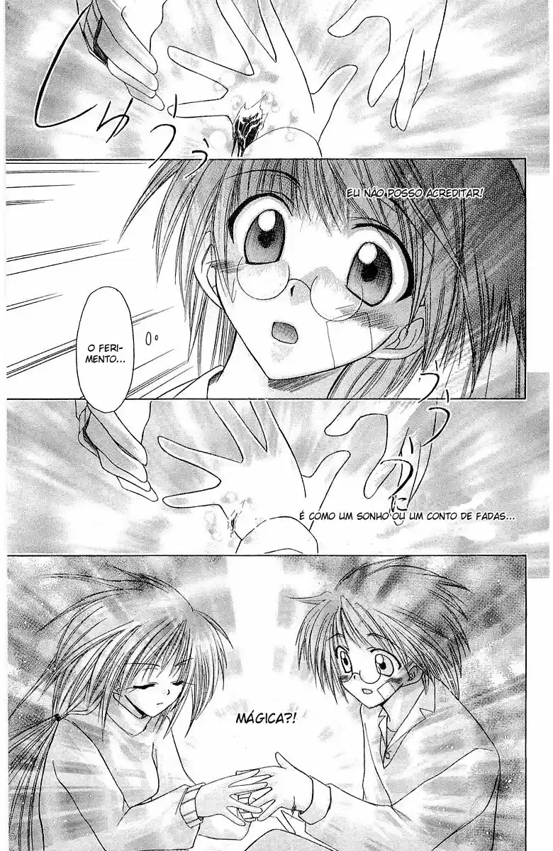 Watashi no Messiah-sama Eu Sei 第13页