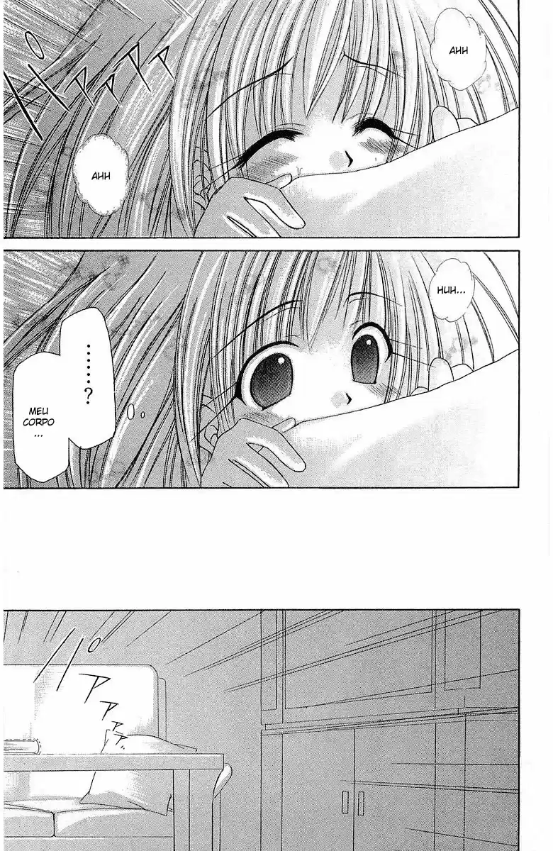 Watashi no Messiah-sama Eu Sei 第35页