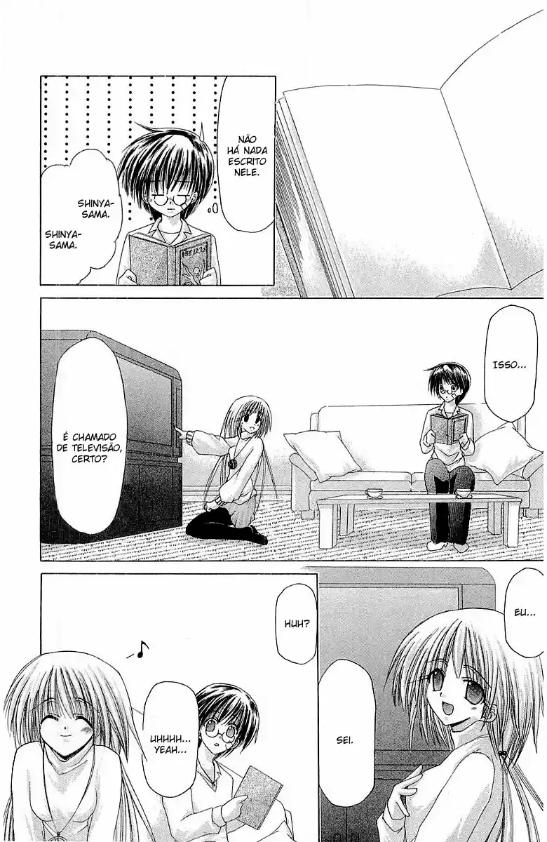 Watashi no Messiah-sama Eu Sei 第6页