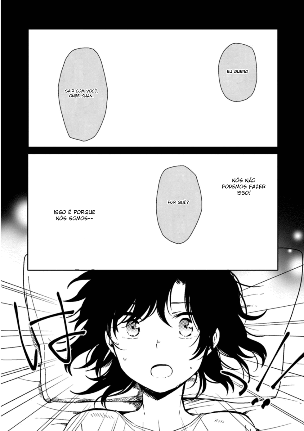 Sayuri-san no Imouto wa Tenshi Vol. 1 Ch. 2 第1页
