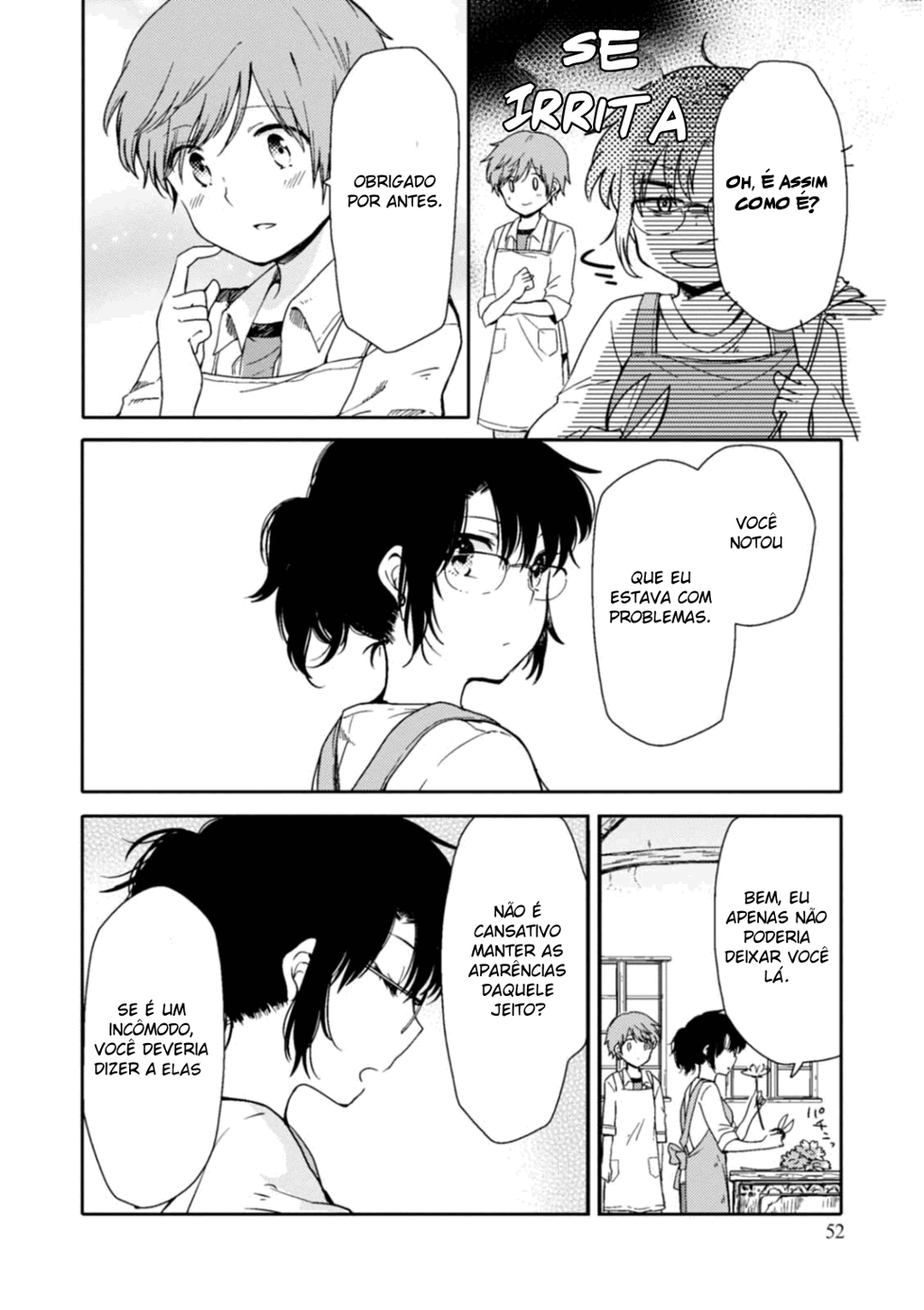 Sayuri-san no Imouto wa Tenshi Vol. 1 Ch. 2 第14页