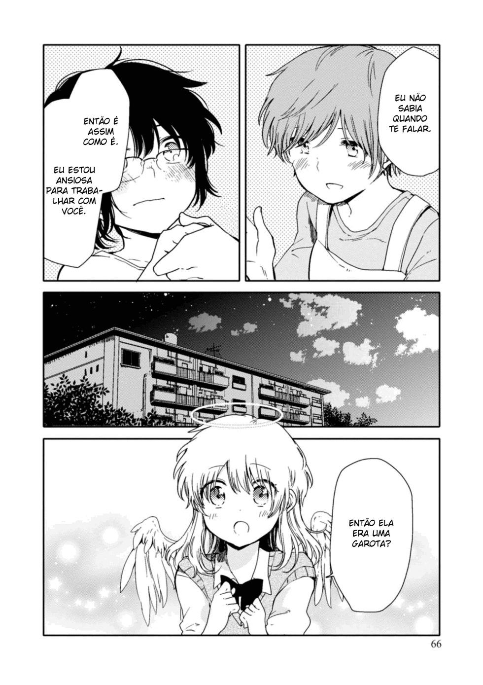 Sayuri-san no Imouto wa Tenshi Vol. 1 Ch. 2 第28页