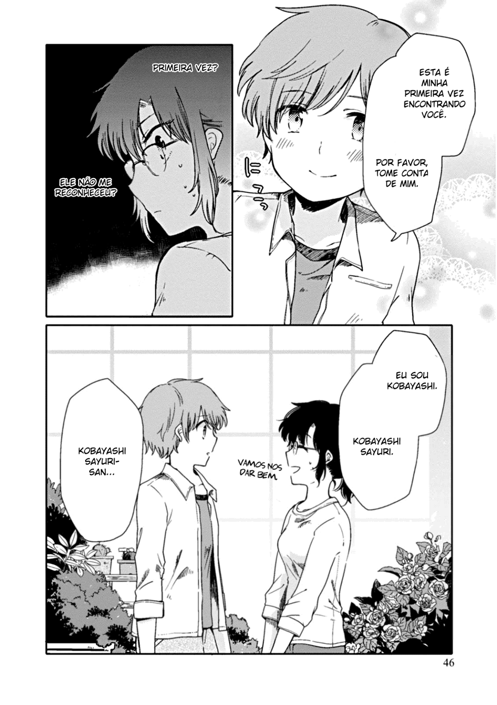 Sayuri-san no Imouto wa Tenshi Vol. 1 Ch. 2 第8页