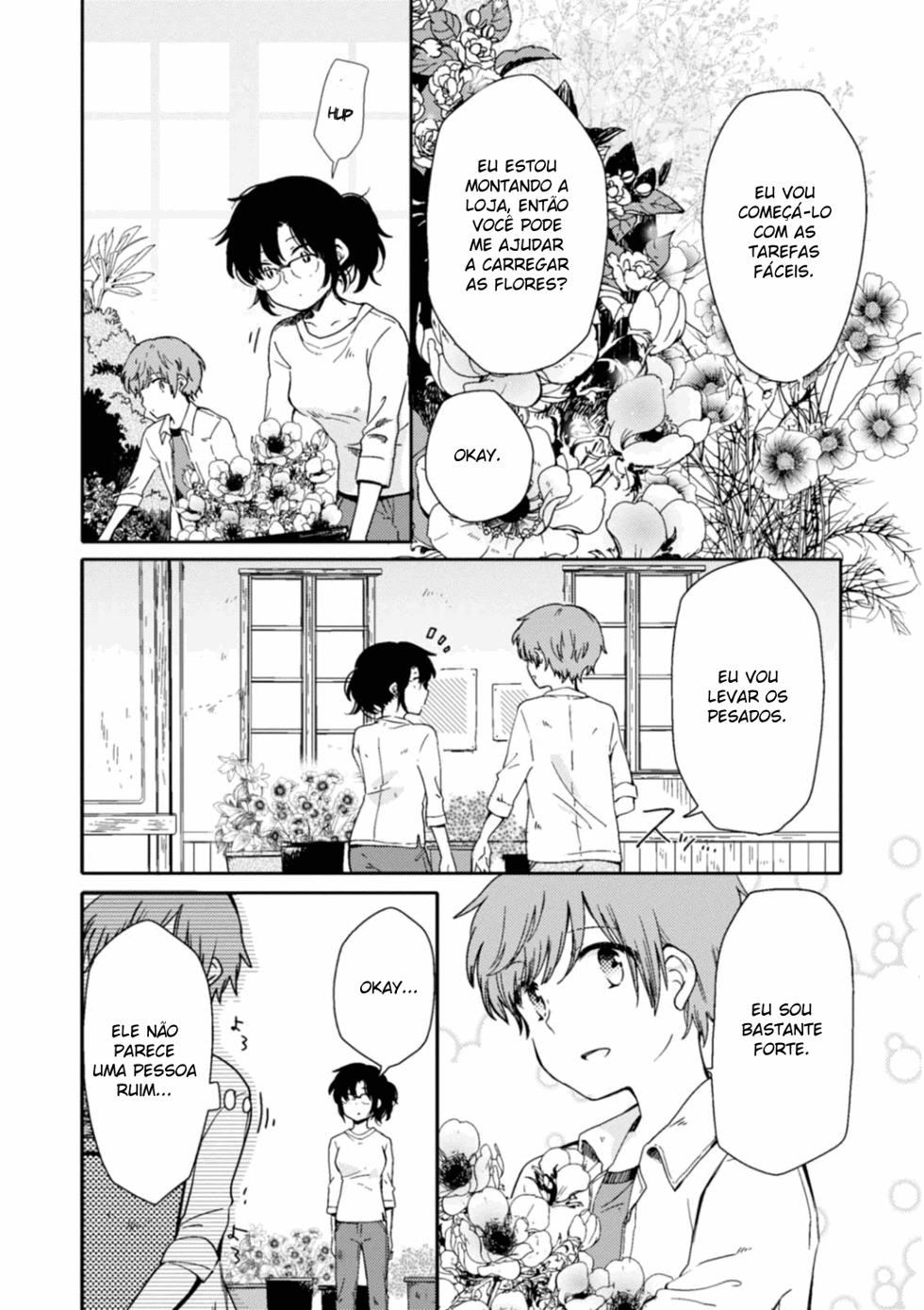 Sayuri-san no Imouto wa Tenshi Vol. 1 Ch. 2 第10页