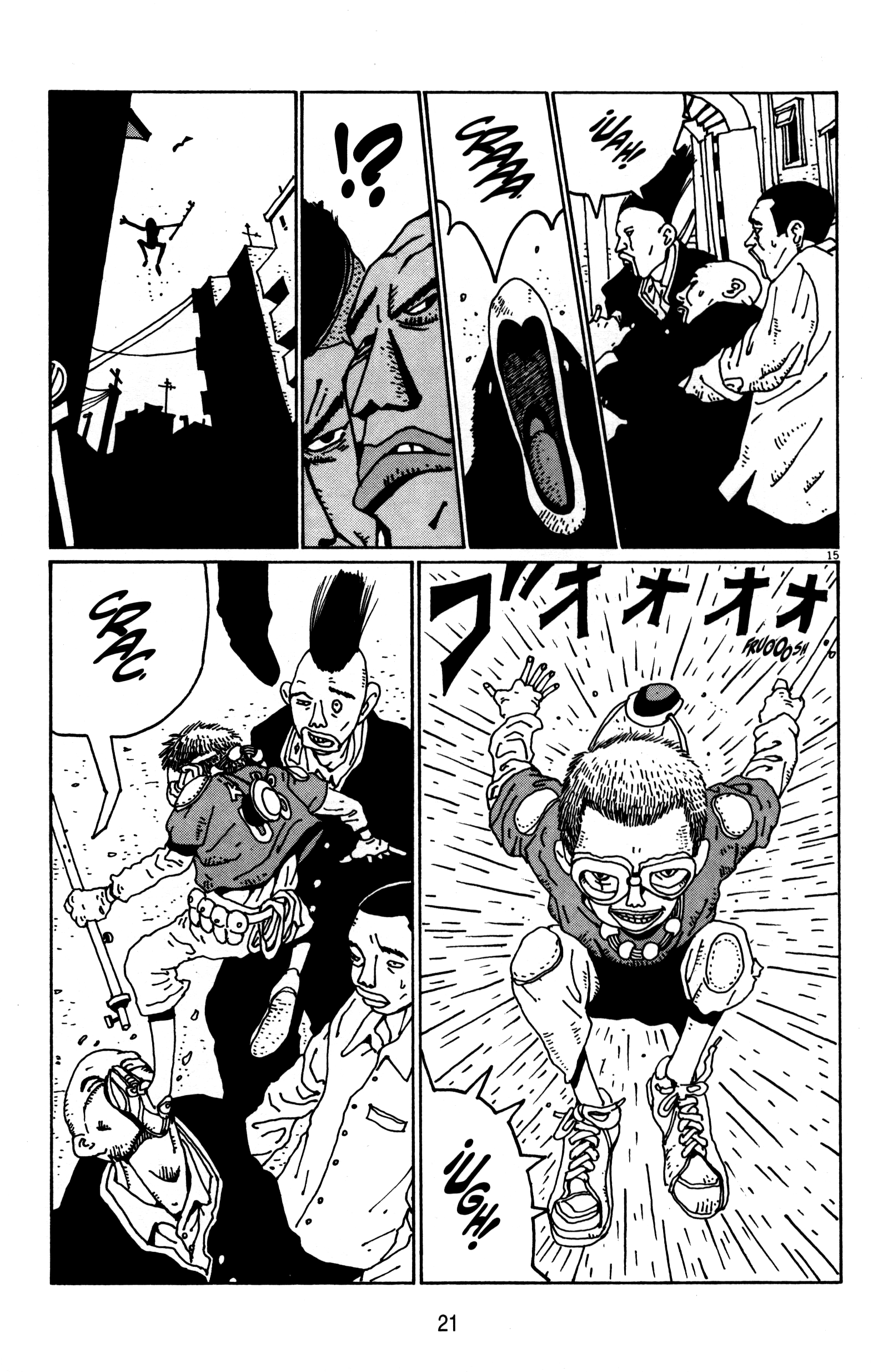 Tekkon Kinkreet Let's Go, cachorros 第25页