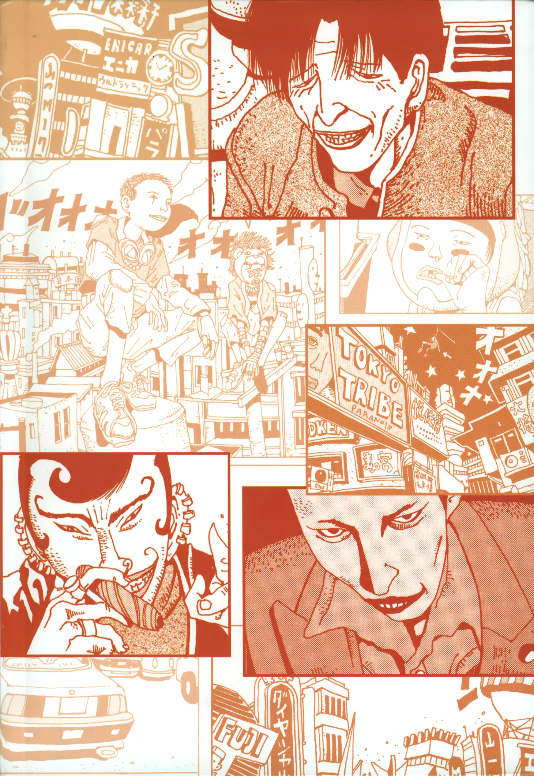 Tekkon Kinkreet Let's Go, cachorros 第4页