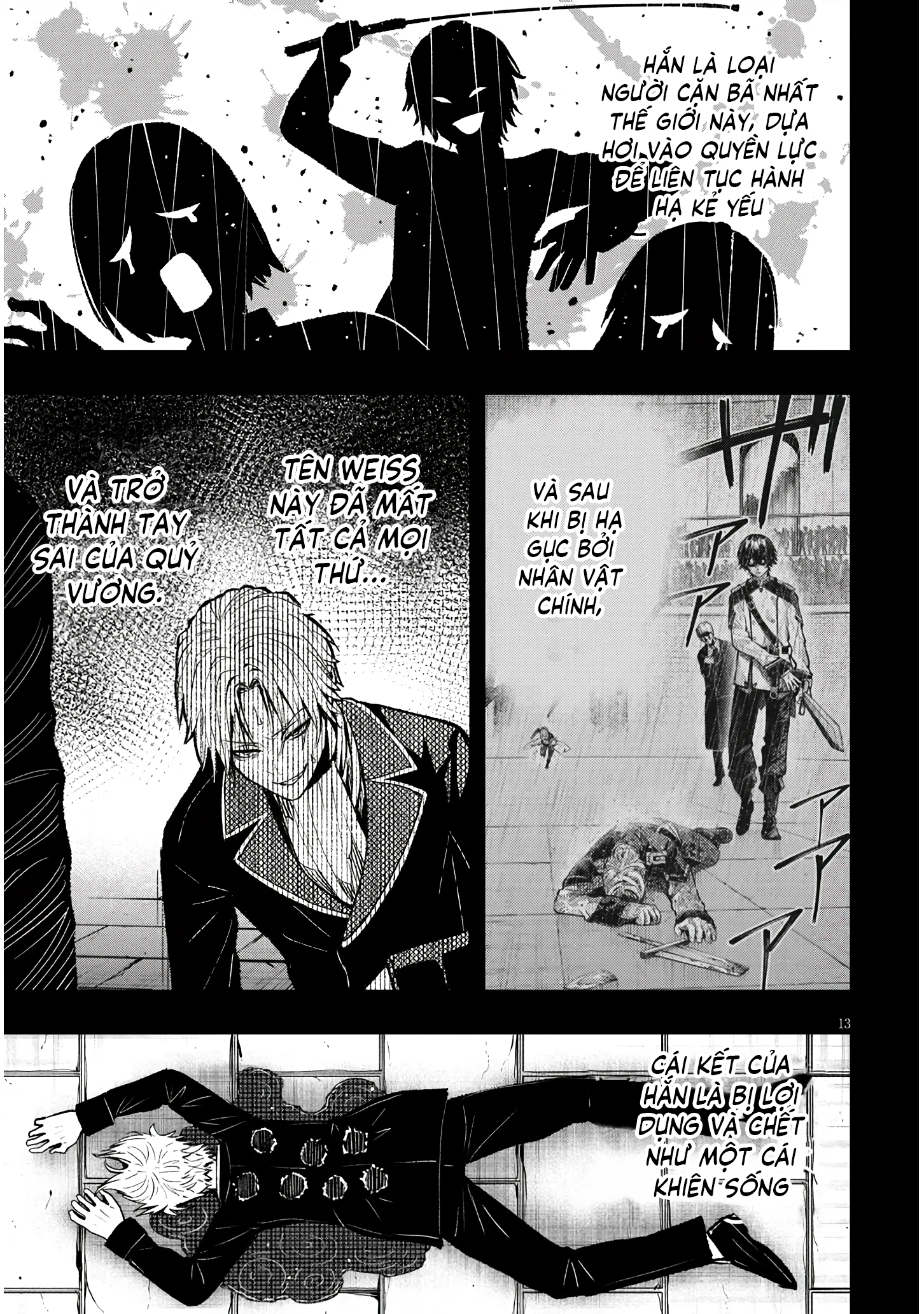 Taida na Akujoku Kizoku ni Tensei shita Ore, Scenario wo Bukkowashitara Kikakugai no Maryoku de Saikyou ni Natta 1 第12页