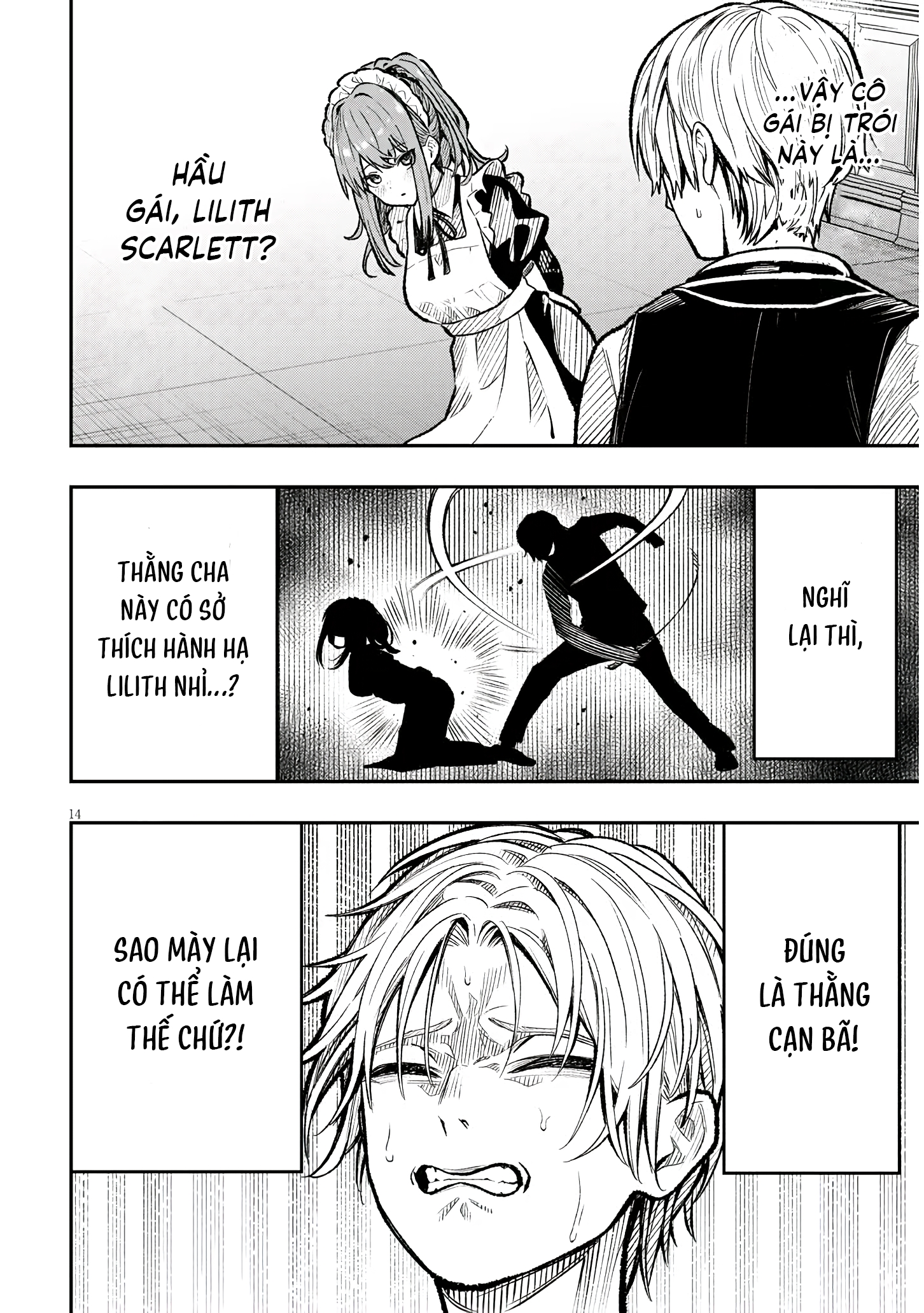 Taida na Akujoku Kizoku ni Tensei shita Ore, Scenario wo Bukkowashitara Kikakugai no Maryoku de Saikyou ni Natta 1 第13页