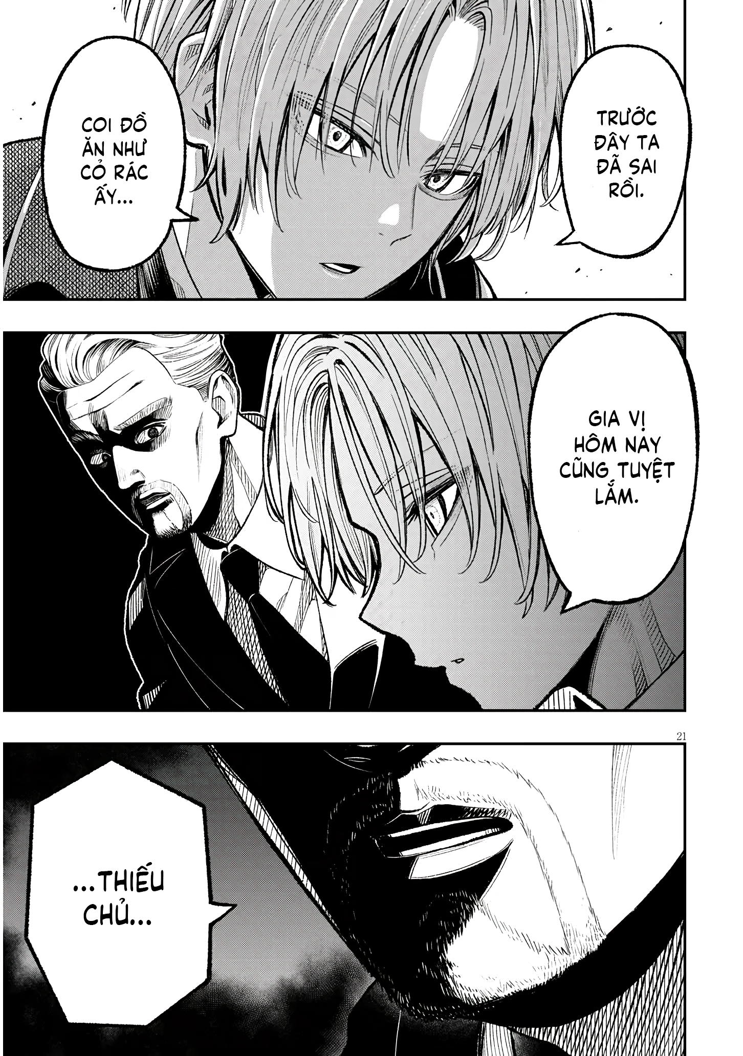Taida na Akujoku Kizoku ni Tensei shita Ore, Scenario wo Bukkowashitara Kikakugai no Maryoku de Saikyou ni Natta 1 第20页