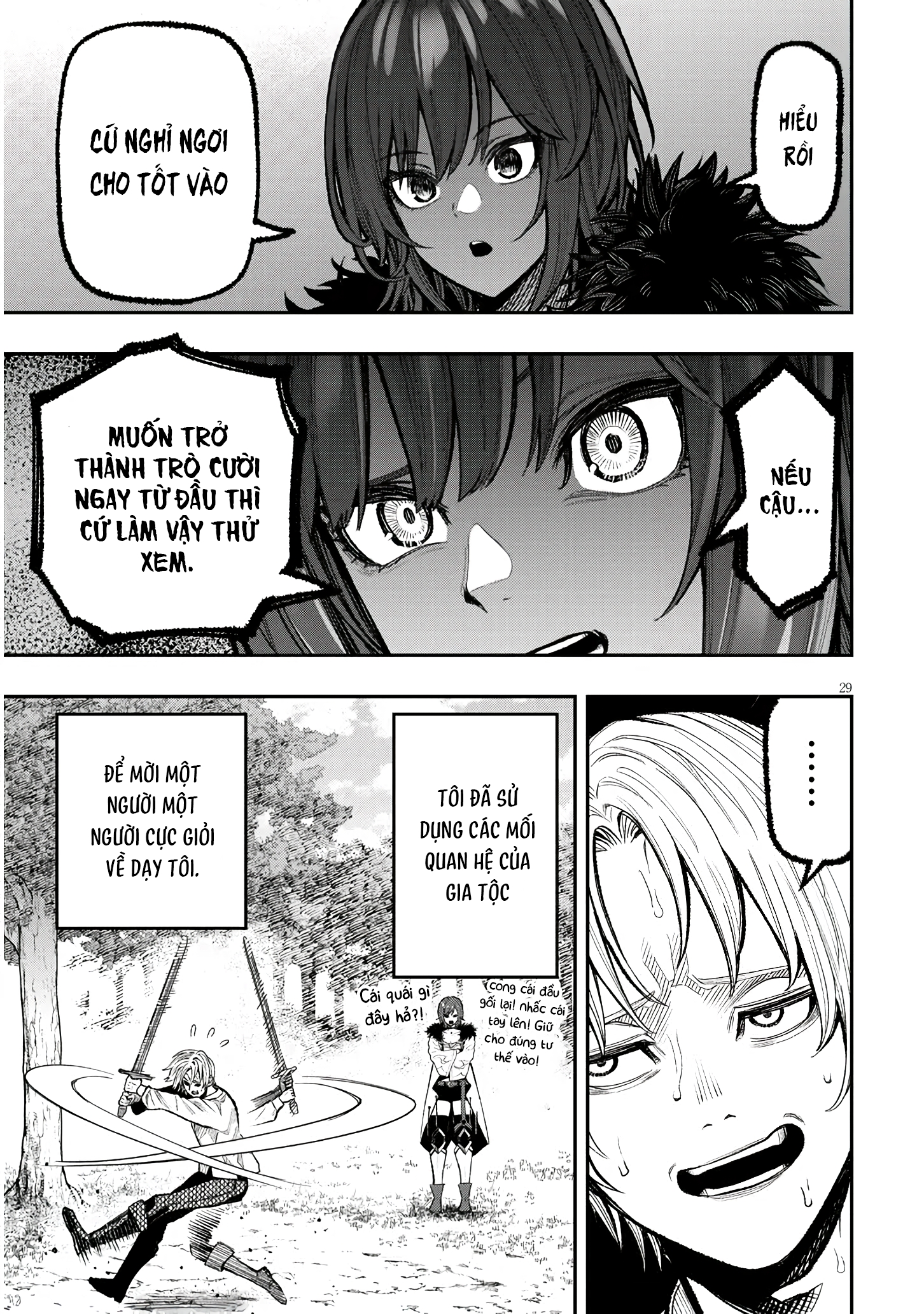 Taida na Akujoku Kizoku ni Tensei shita Ore, Scenario wo Bukkowashitara Kikakugai no Maryoku de Saikyou ni Natta 1 第28页