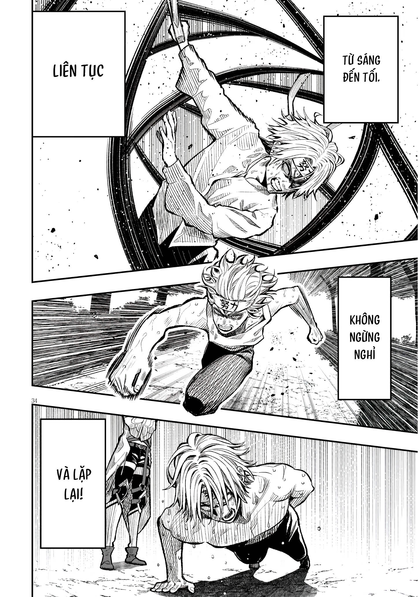 Taida na Akujoku Kizoku ni Tensei shita Ore, Scenario wo Bukkowashitara Kikakugai no Maryoku de Saikyou ni Natta 1 第33页