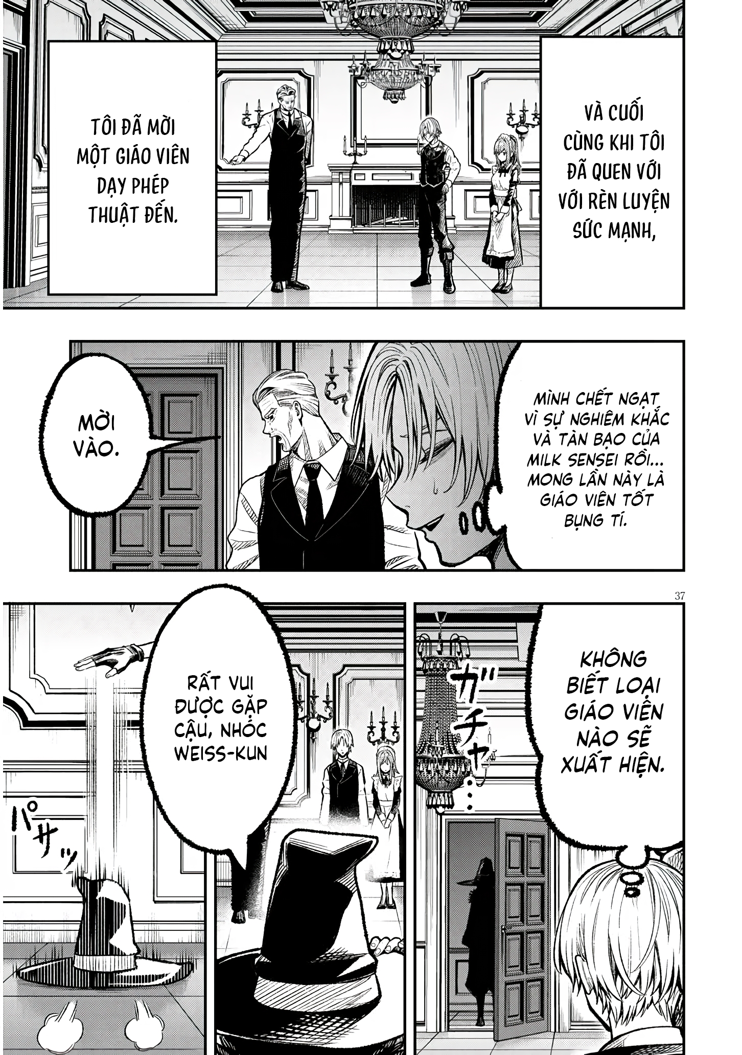 Taida na Akujoku Kizoku ni Tensei shita Ore, Scenario wo Bukkowashitara Kikakugai no Maryoku de Saikyou ni Natta 1 第36页