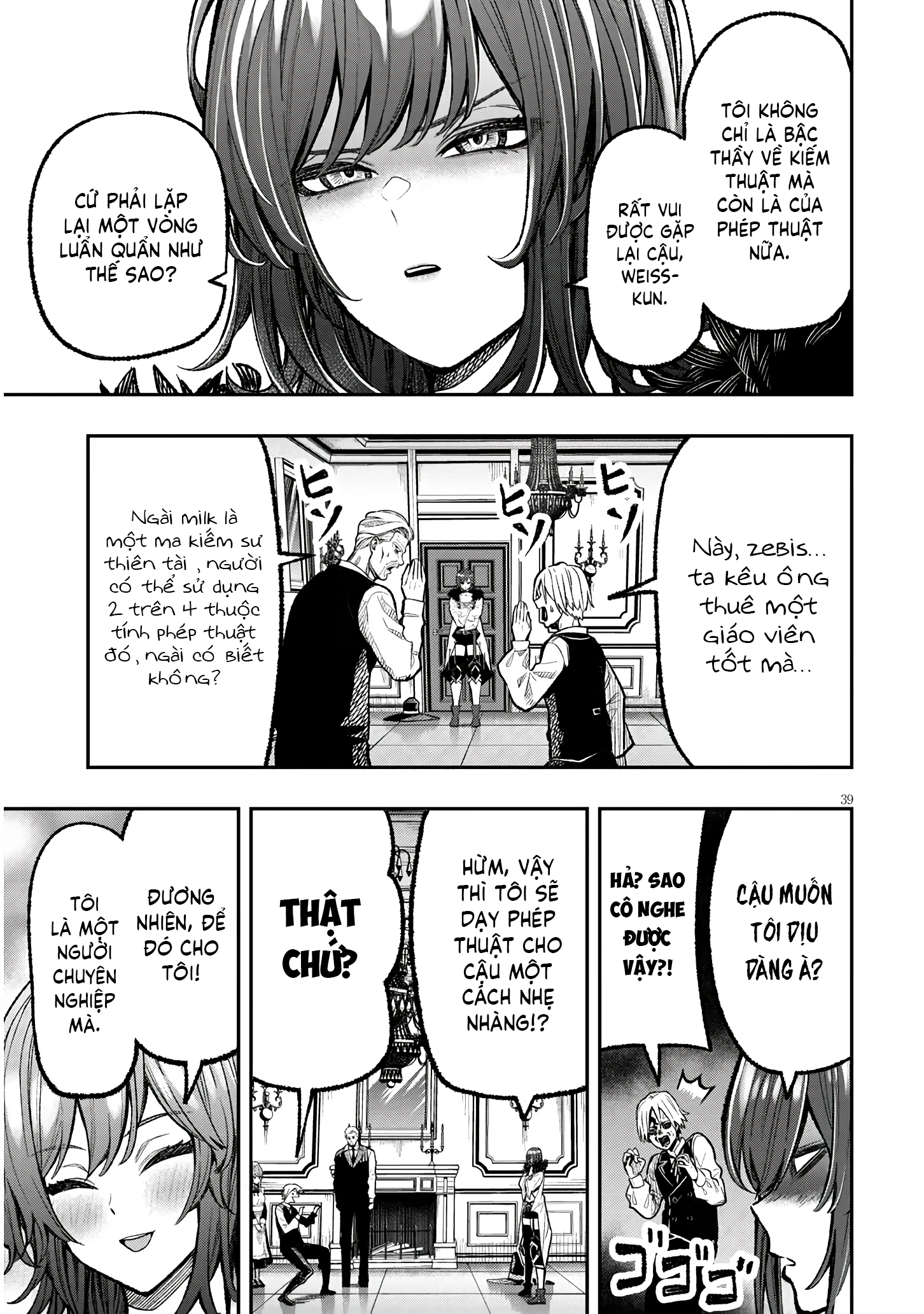 Taida na Akujoku Kizoku ni Tensei shita Ore, Scenario wo Bukkowashitara Kikakugai no Maryoku de Saikyou ni Natta 1 第38页