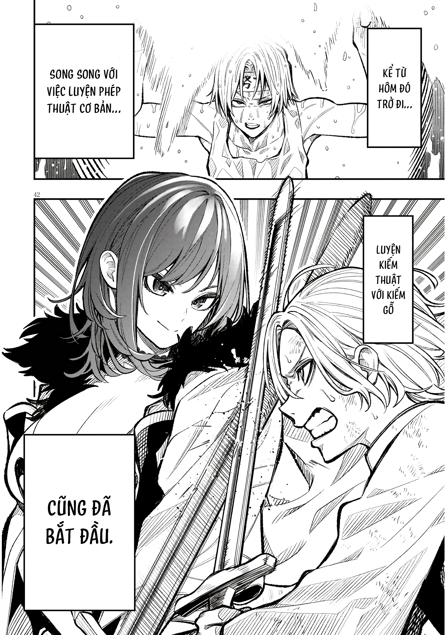 Taida na Akujoku Kizoku ni Tensei shita Ore, Scenario wo Bukkowashitara Kikakugai no Maryoku de Saikyou ni Natta 1 第41页