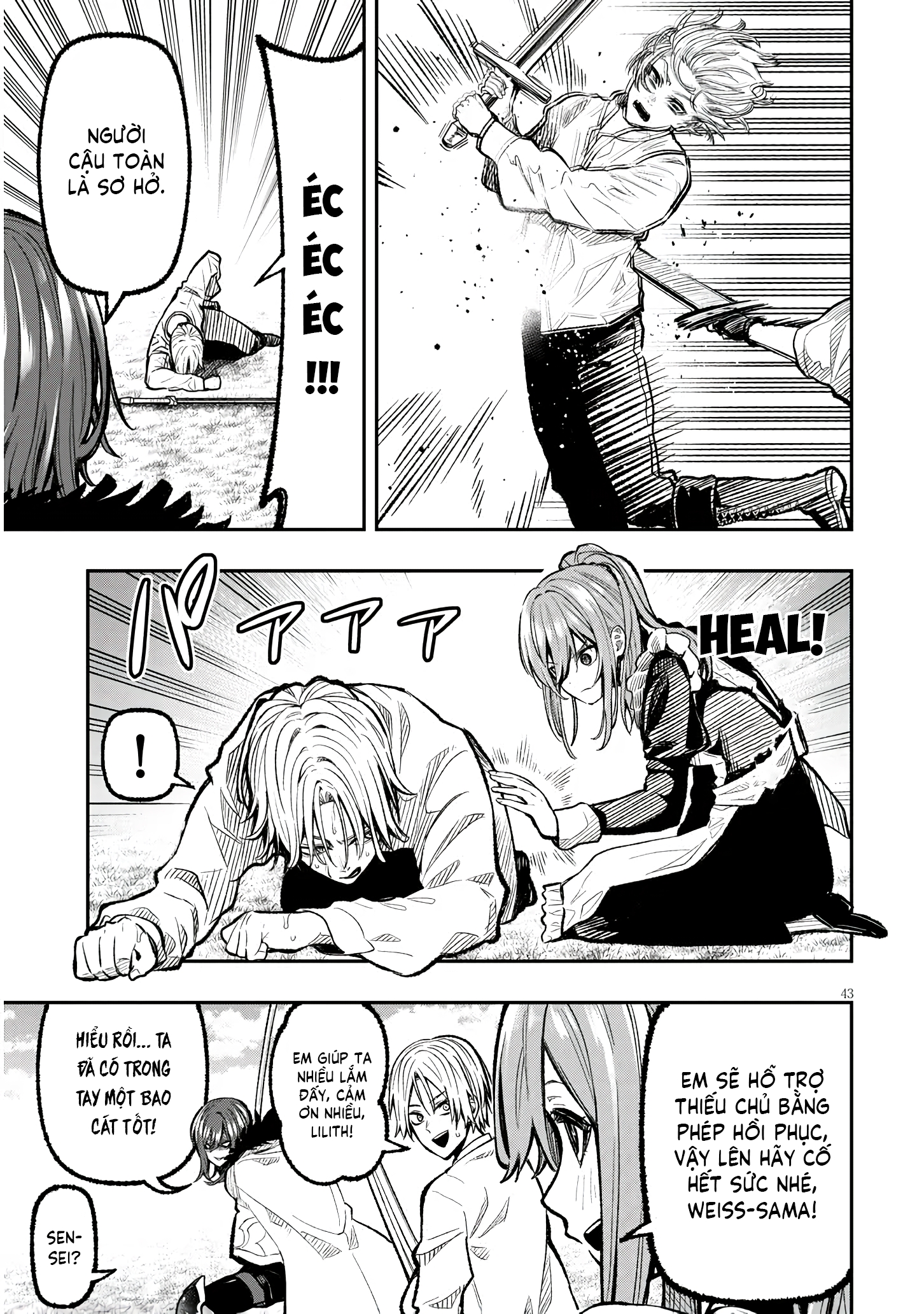 Taida na Akujoku Kizoku ni Tensei shita Ore, Scenario wo Bukkowashitara Kikakugai no Maryoku de Saikyou ni Natta 1 第42页