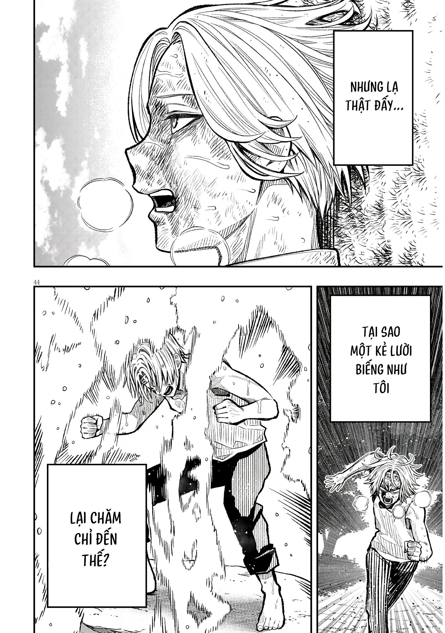 Taida na Akujoku Kizoku ni Tensei shita Ore, Scenario wo Bukkowashitara Kikakugai no Maryoku de Saikyou ni Natta 1 第43页