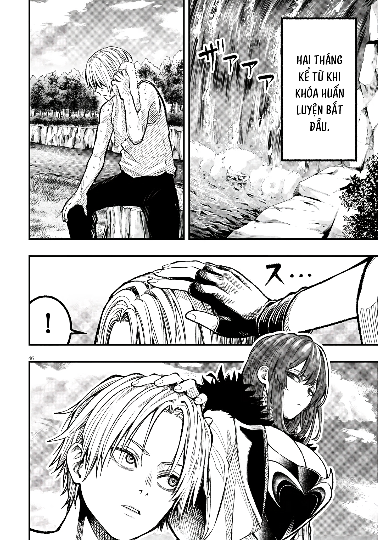 Taida na Akujoku Kizoku ni Tensei shita Ore, Scenario wo Bukkowashitara Kikakugai no Maryoku de Saikyou ni Natta 1 第45页