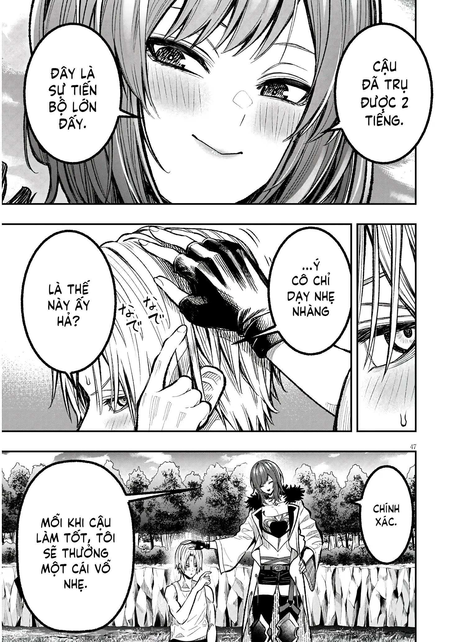Taida na Akujoku Kizoku ni Tensei shita Ore, Scenario wo Bukkowashitara Kikakugai no Maryoku de Saikyou ni Natta 1 第46页