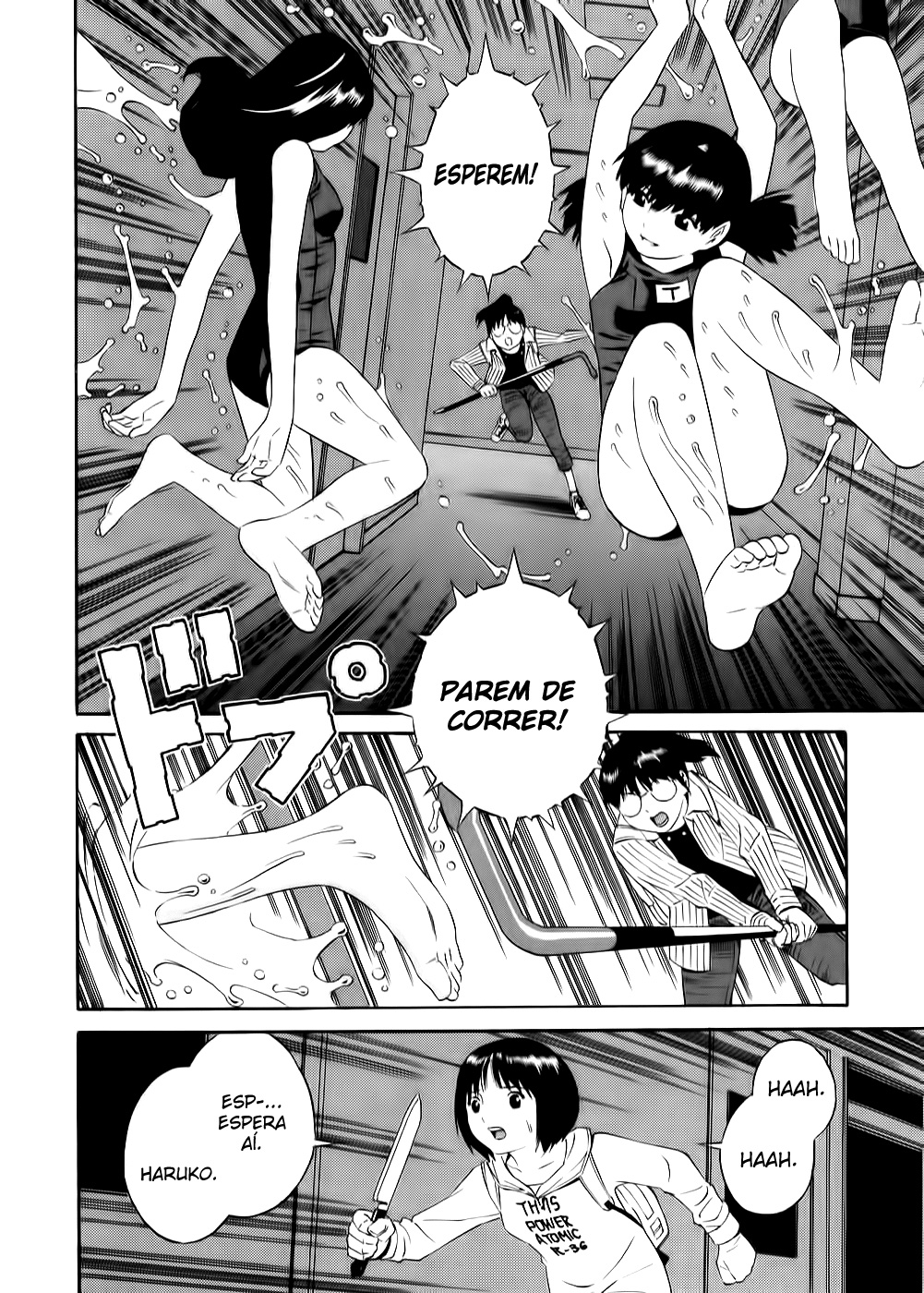 School Ningyo Caso 01: Yoshiko e Haruko pt 02 第11页
