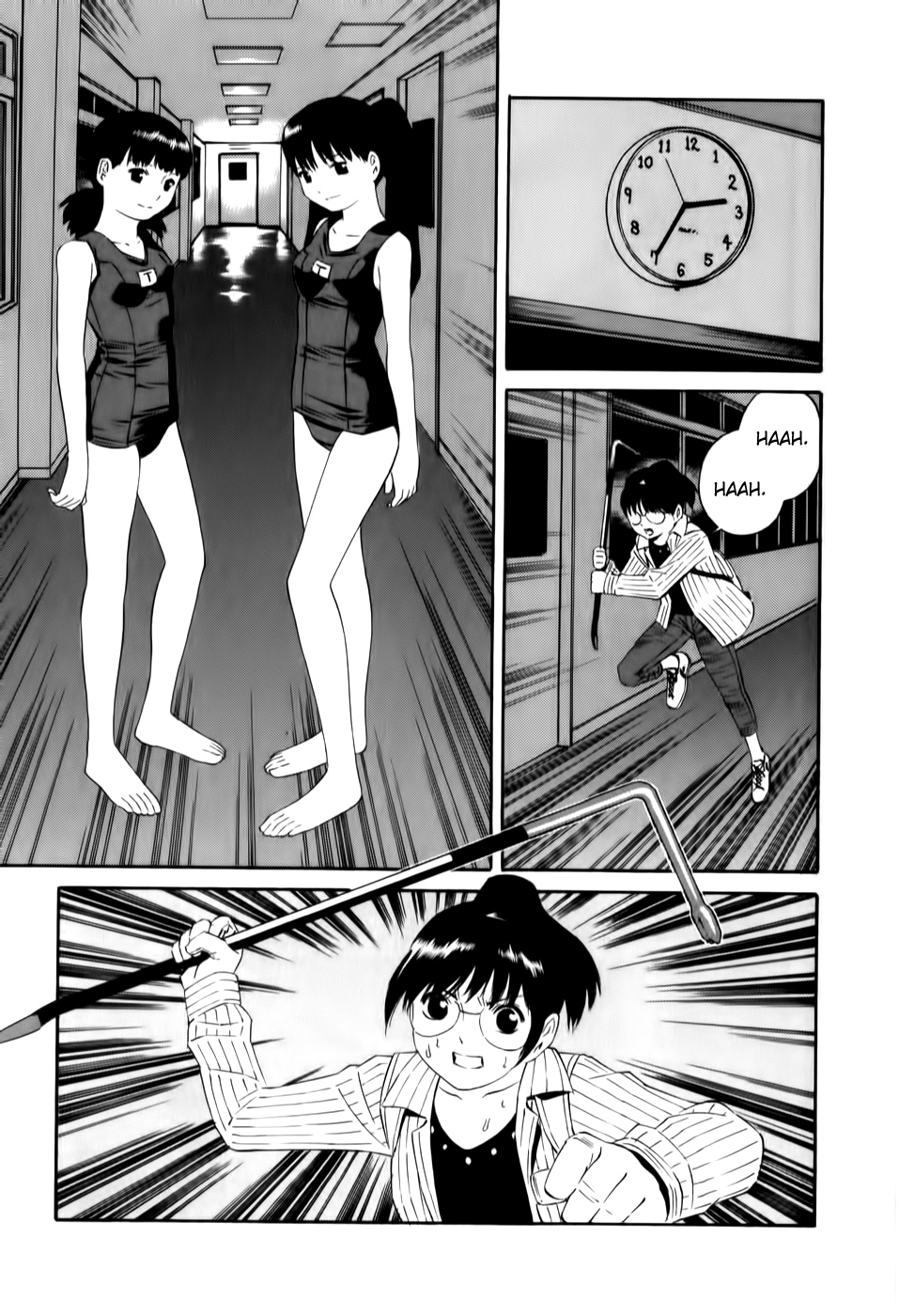 School Ningyo Caso 01: Yoshiko e Haruko pt 02 第12页
