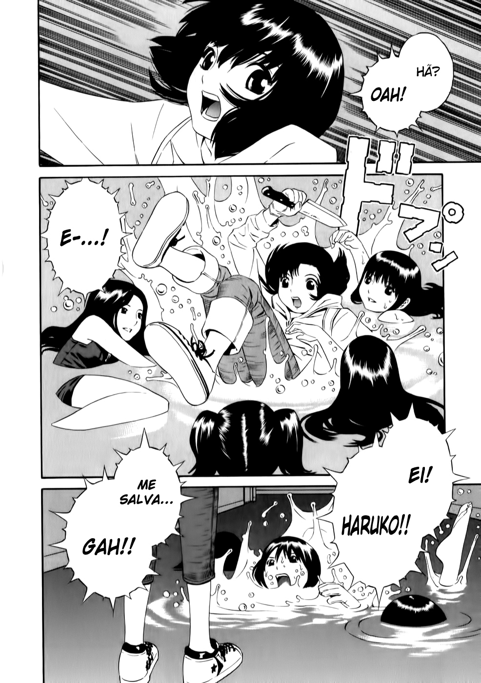 School Ningyo Caso 01: Yoshiko e Haruko pt 02 第17页